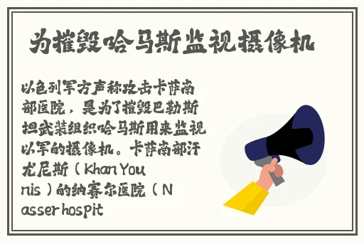 另类天堂
